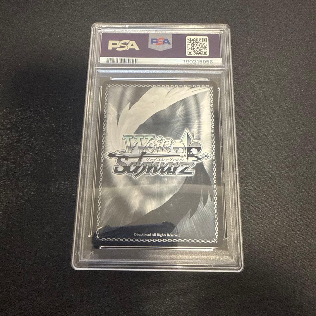 ヴァイス/ごちうさ /SP/サイン/千夜・プライド psa10