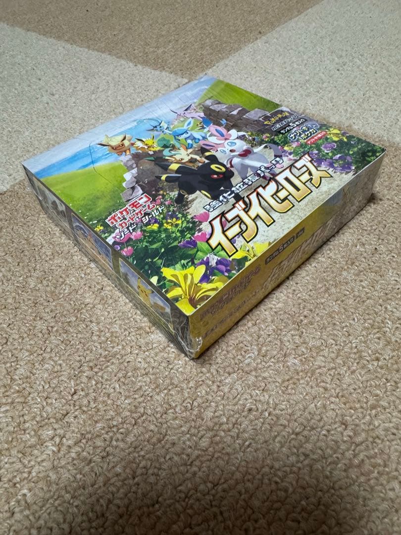 ポケモンカードイーブイヒーローズBOX