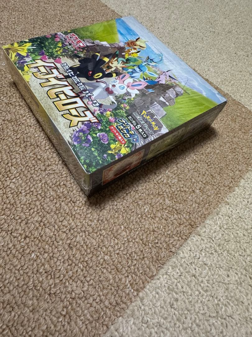 ポケモンカードイーブイヒーローズBOX
