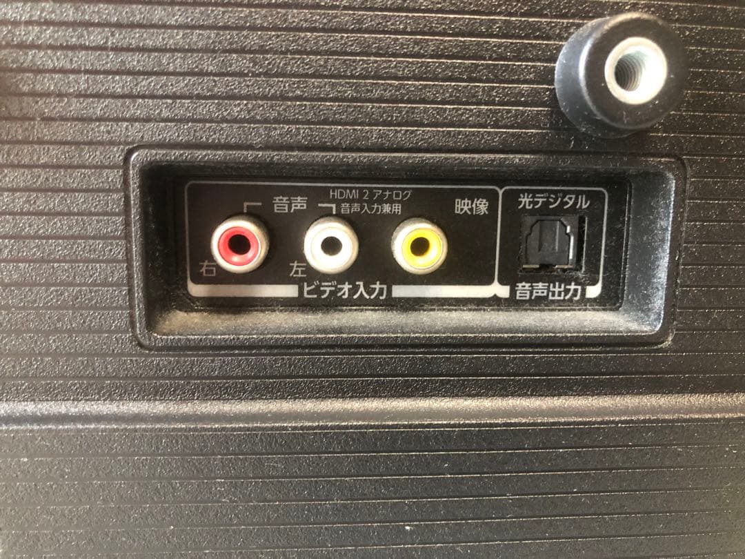 TOSHIBA REGZA 32V34 液晶テレビ 2021年製 32インチ