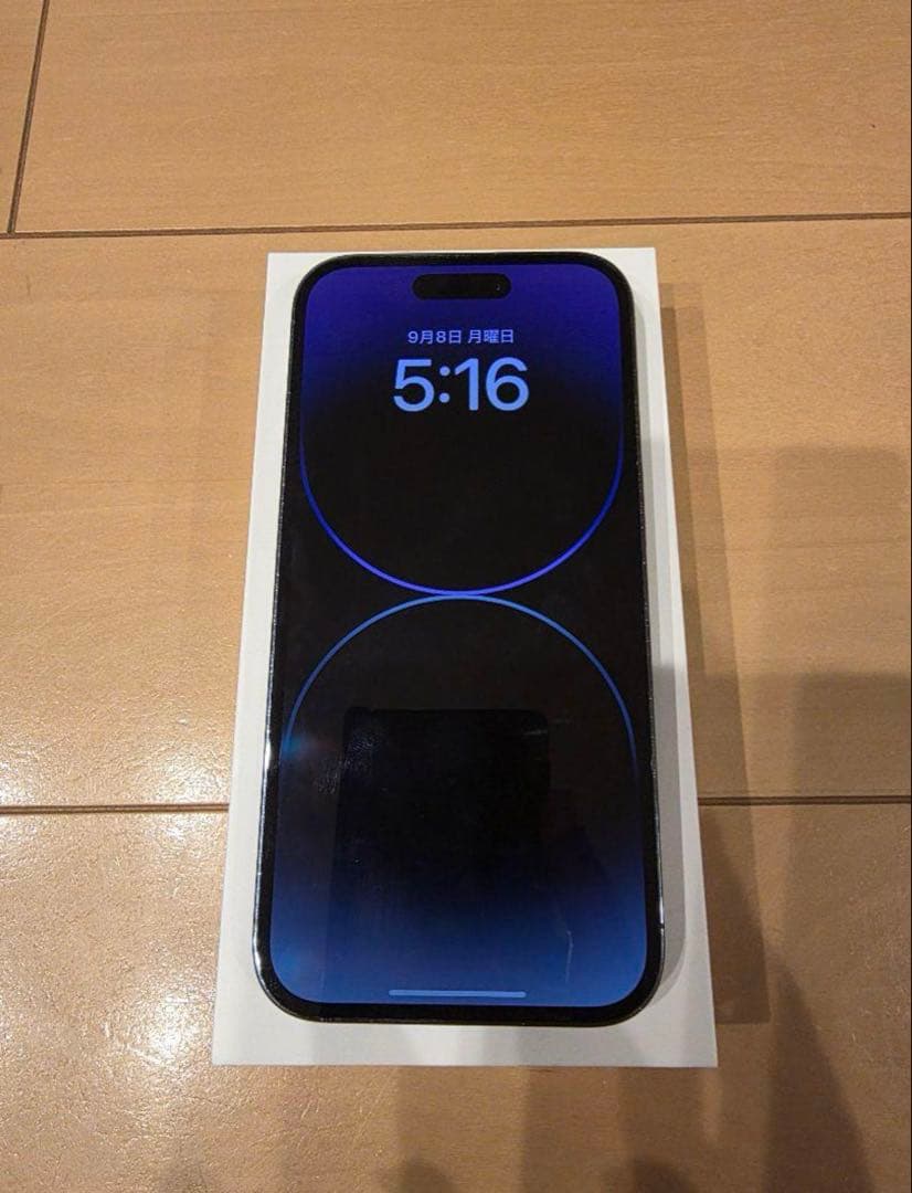 (美品)iPhone 14 Pro 256GB ディープパープル simフリー