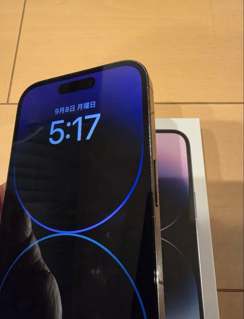 (美品)iPhone 14 Pro 256GB ディープパープル simフリー