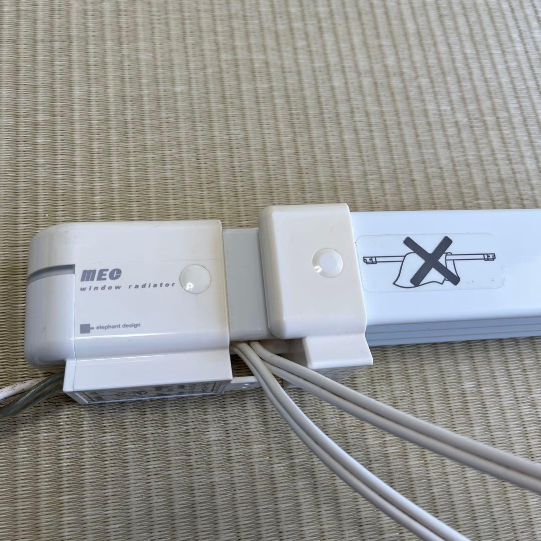 ウインドーラジエーター 120～190cm 伸縮タイプ W/R-1219W