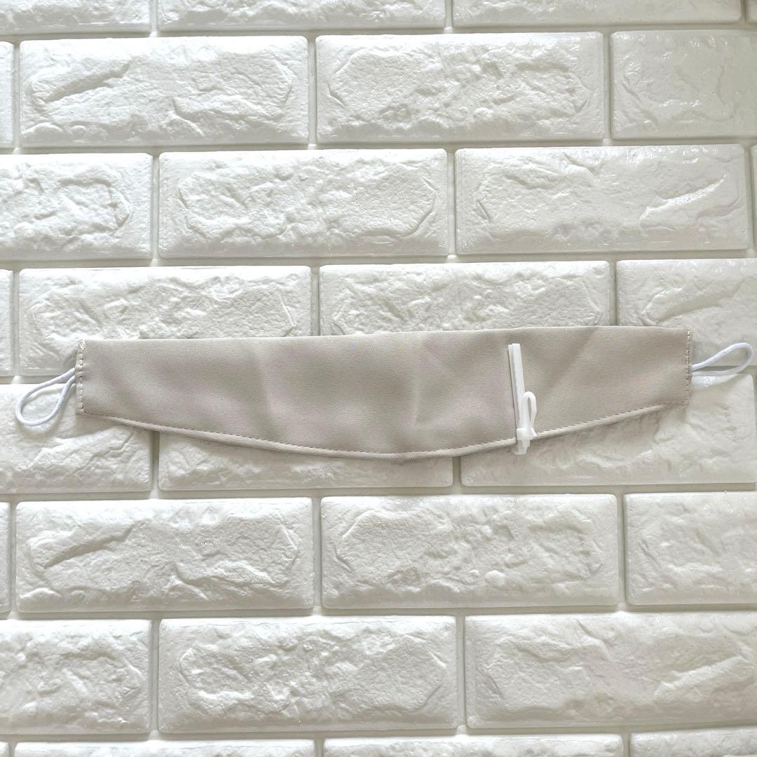 カーテン　230×150 2枚組