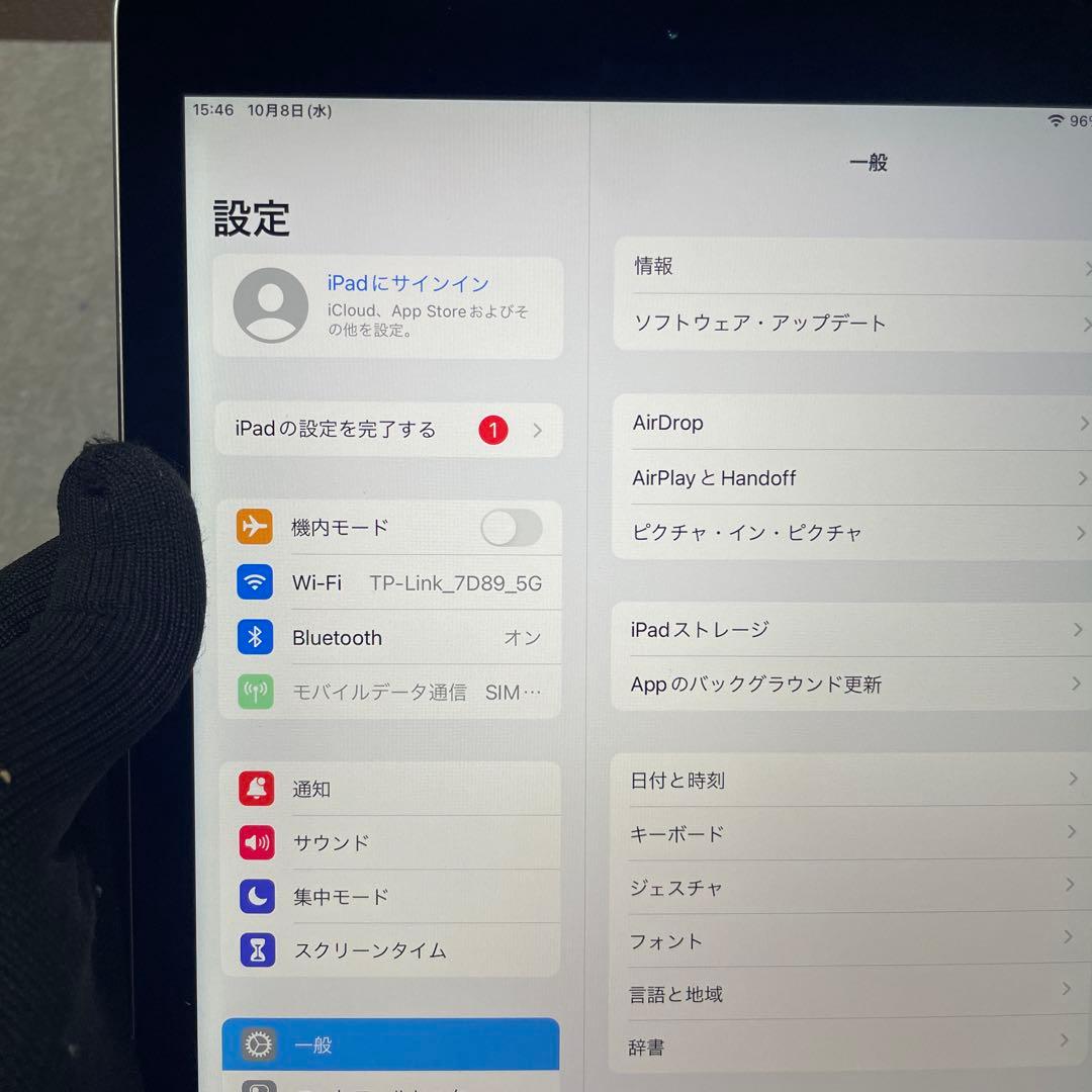 iPad本体 H6819 iPad Air2 16GB