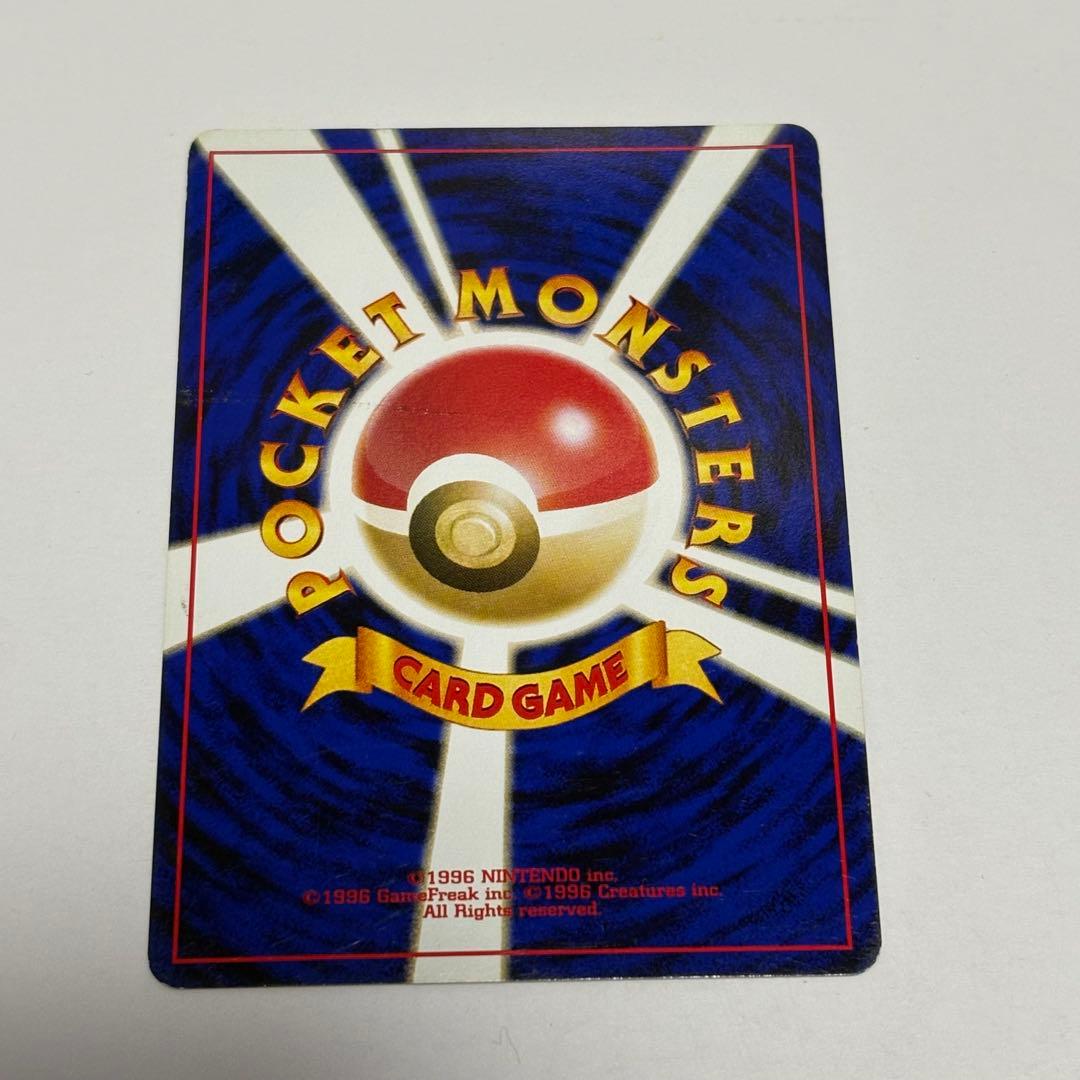 プレミアムファイル2収録カード　4点