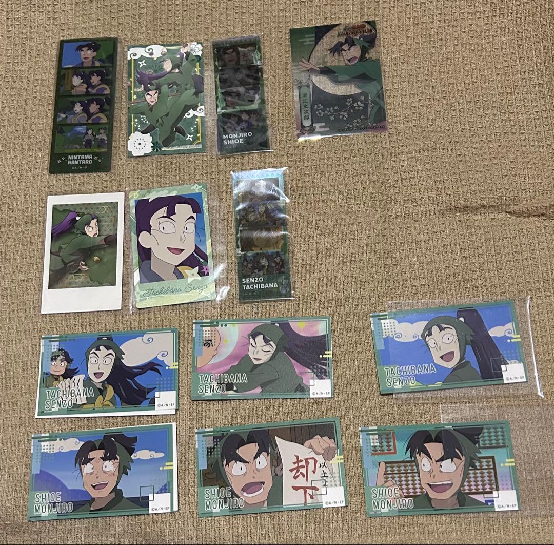 忍たま乱太郎 立花仙蔵 潮江文次郎 六いセット