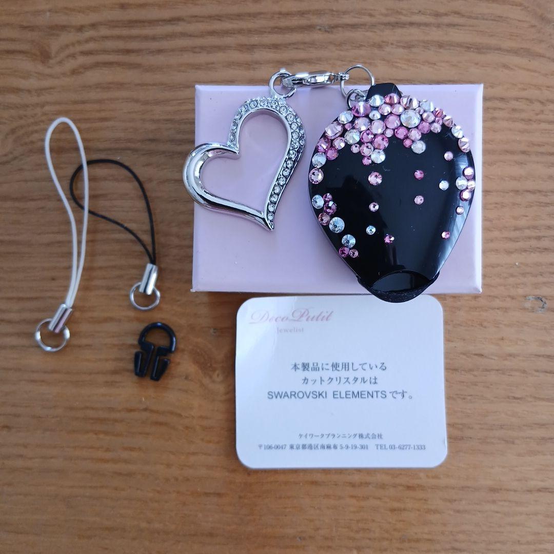 SWAROVSKI デコPUTIT