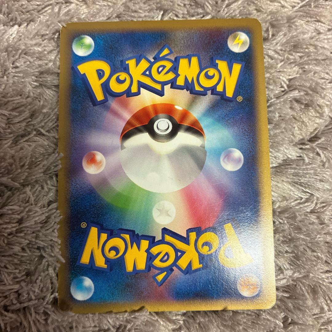 ポケモンカードゲーム ヤドラン プロモ ドミノピザ