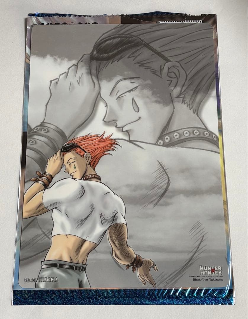 ハンター×ハンター カードコレクション　エル　ヒソカ