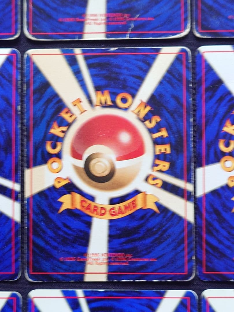 ギャラドス　カイリュー　サンダー　ライチュウ　旧裏　キラ