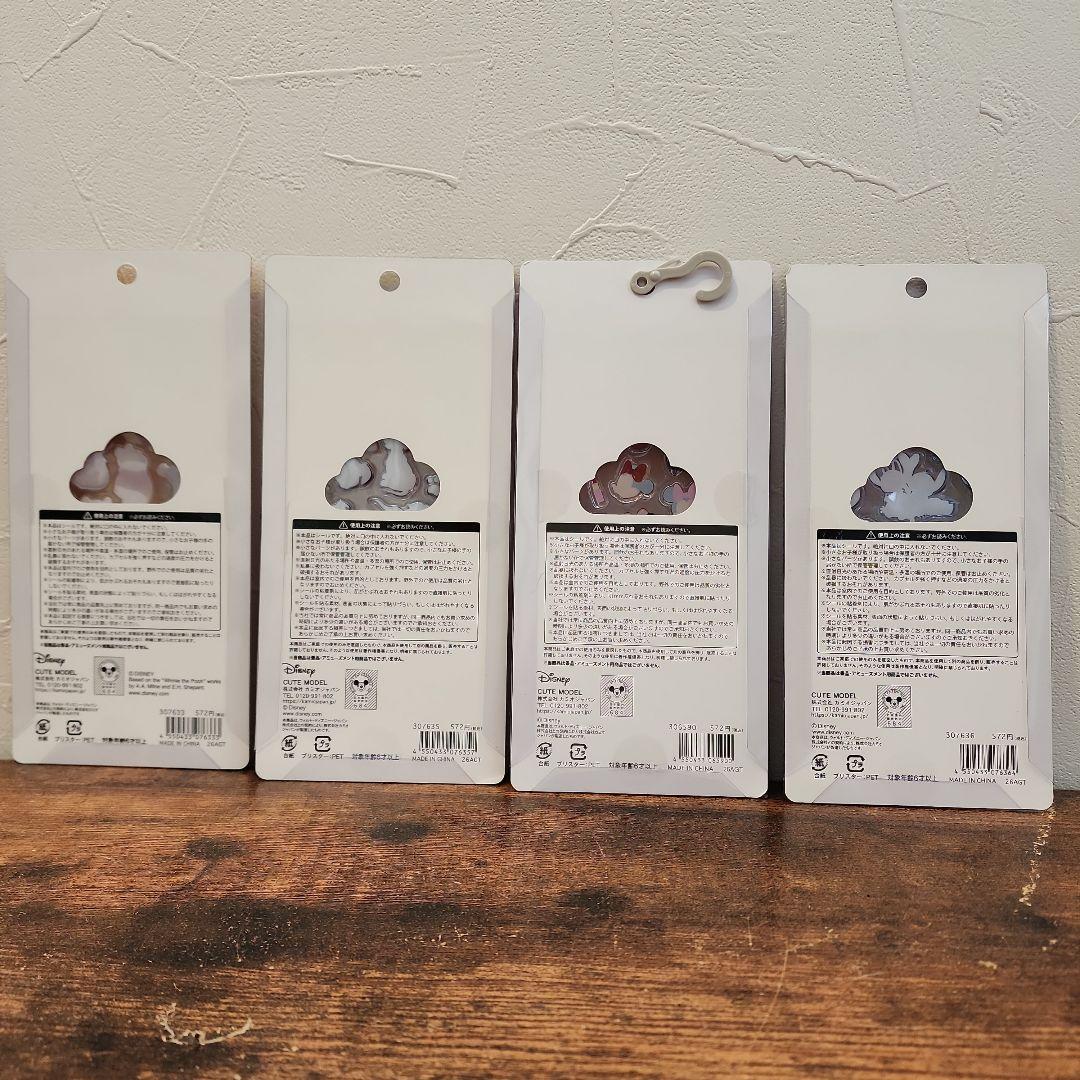 プチドロディズニー、ミニー、101匹わんちゃん、プーさん、スティッチ