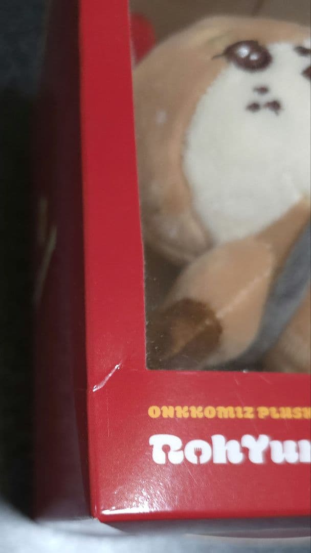 ONF オネノプ オンコミズ ぬいぐるみ ヒョジン