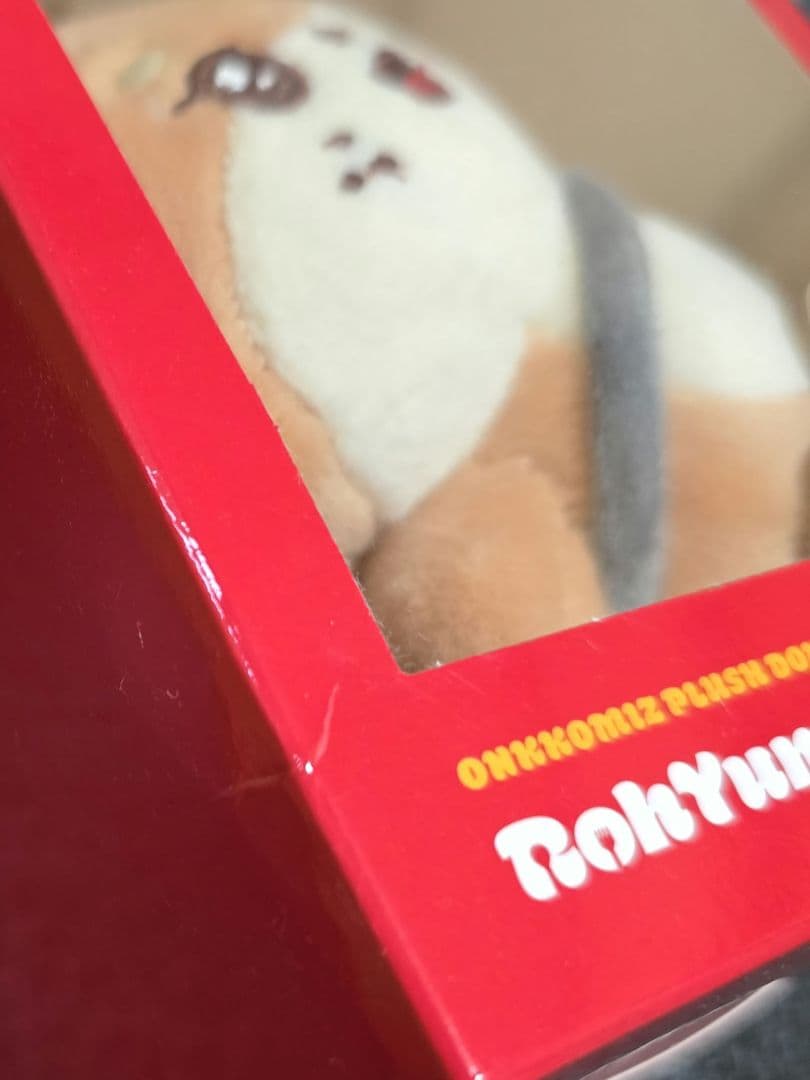 ONF オネノプ オンコミズ ぬいぐるみ ヒョジン