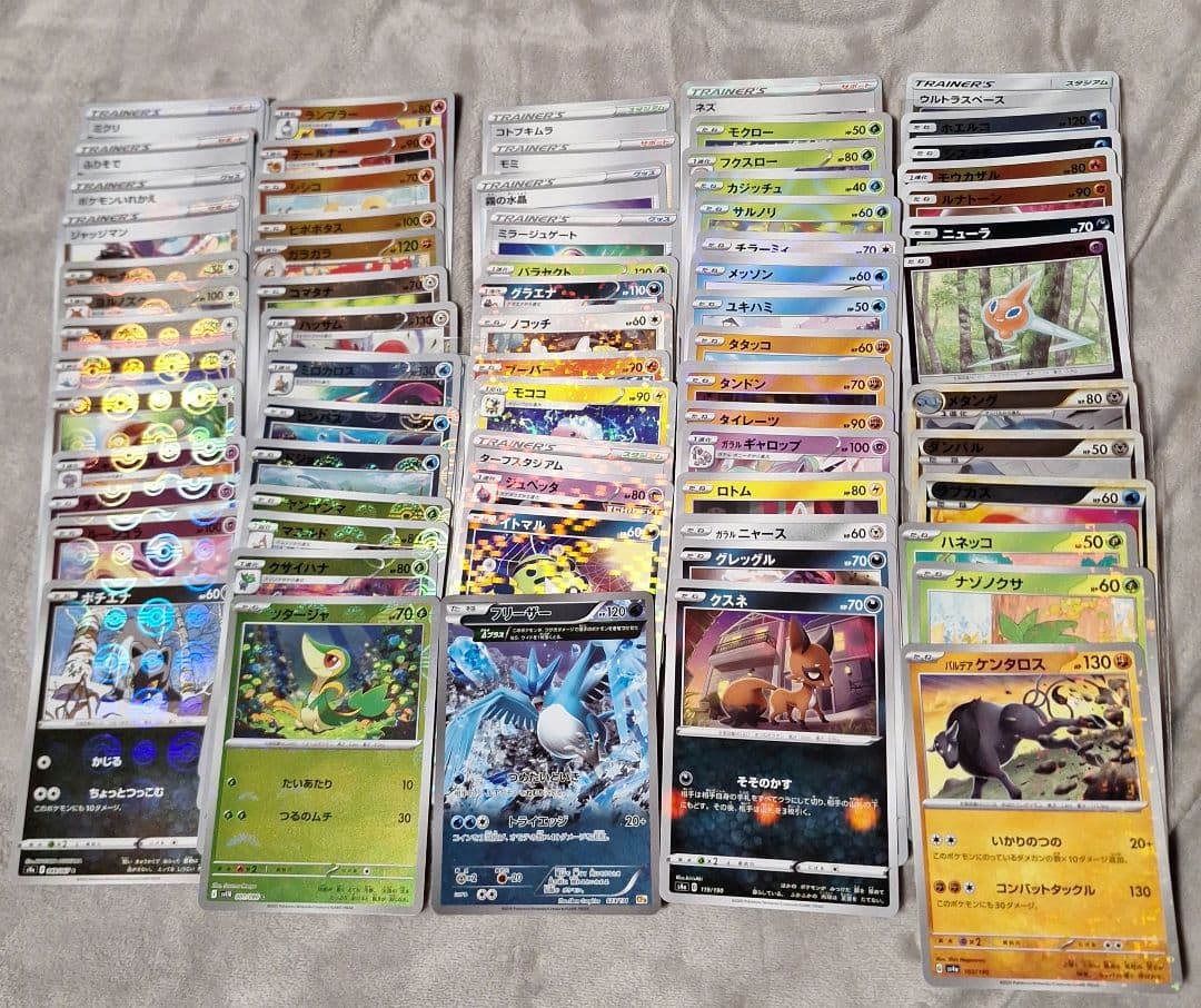 ポケモンカード　セット　まとめ　②
