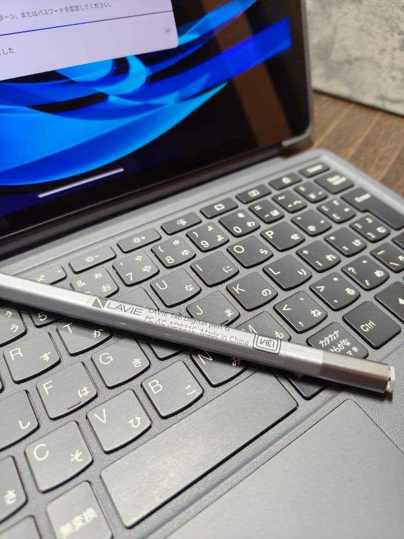 美品 LAVIE Tab T11 T1175 タブレット キーボード ペン
