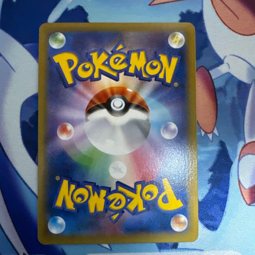 ポケモンカード　MゲンガーEXとゲンガーEXセット