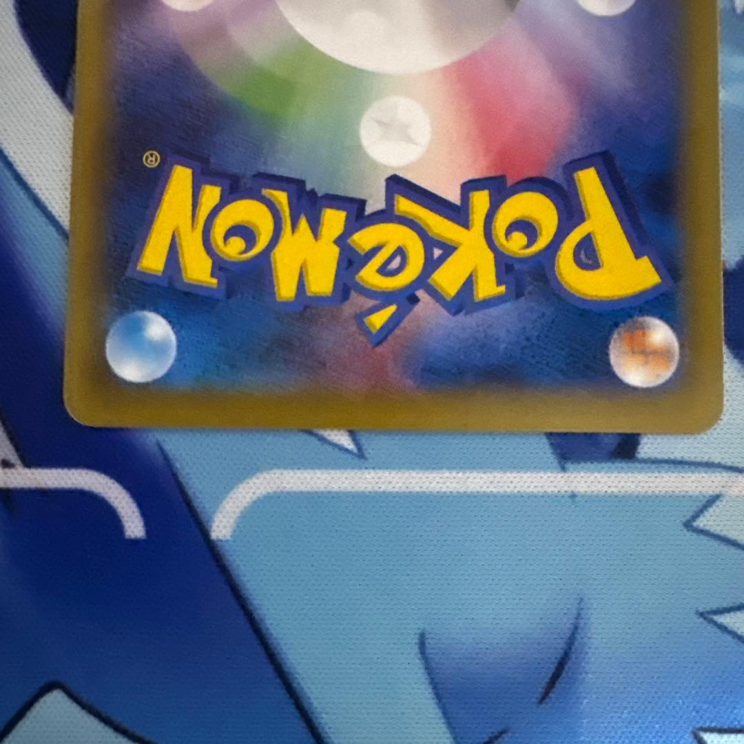 ポケモンカード　MゲンガーEXとゲンガーEXセット