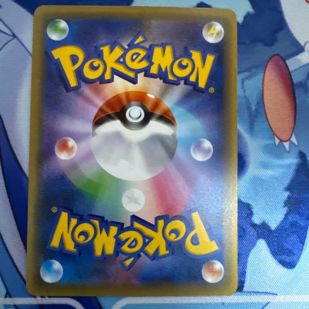 ポケモンカード　MゲンガーEXとゲンガーEXセット