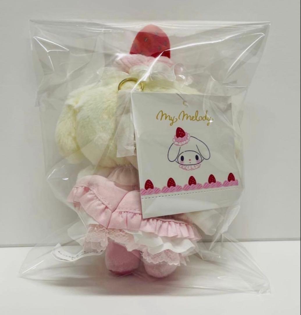 サンリオ いちごホイップケーキ マスコット マイメロ　ぬいぐるみ