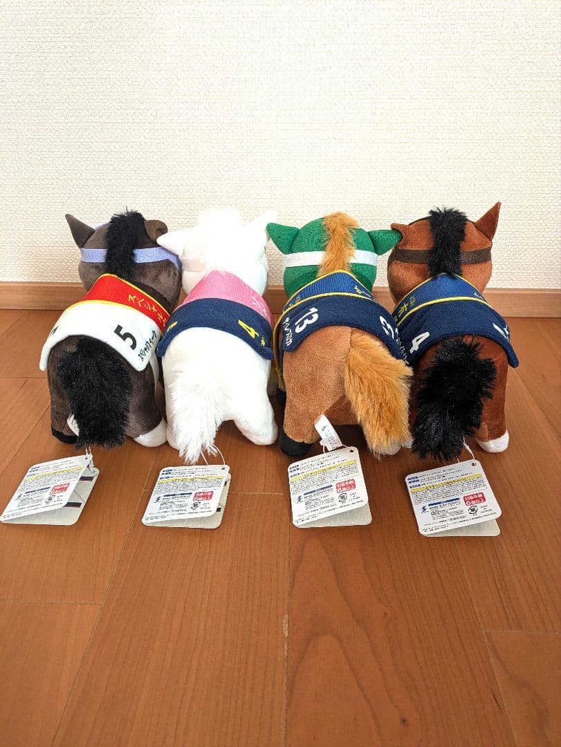 【希少】サラブレットコレクション　ぬいぐるみ2 コンプリート　セット　ウマ娘