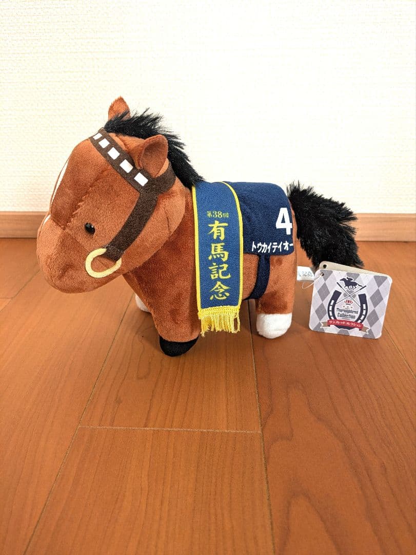 【希少】サラブレットコレクション　ぬいぐるみ2 コンプリート　セット　ウマ娘