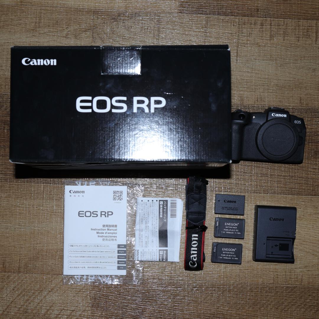 【おまけ付き】Canon EOS RPボディ