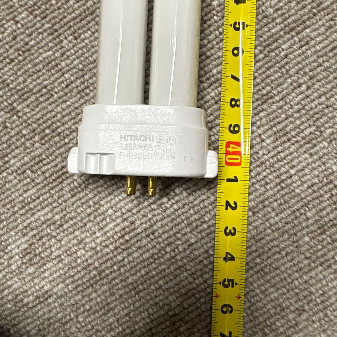 HITACHI FHP32ED 32W 蛍光灯　10本入り
