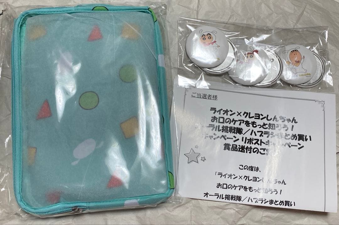 クレヨンしんちゃん ライオン トートバッグ 缶バッジ 非売品