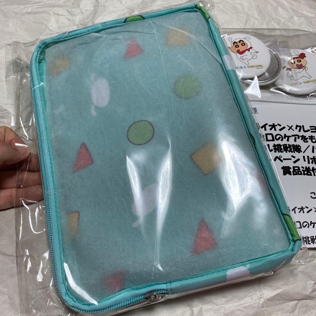 クレヨンしんちゃん ライオン トートバッグ 缶バッジ 非売品