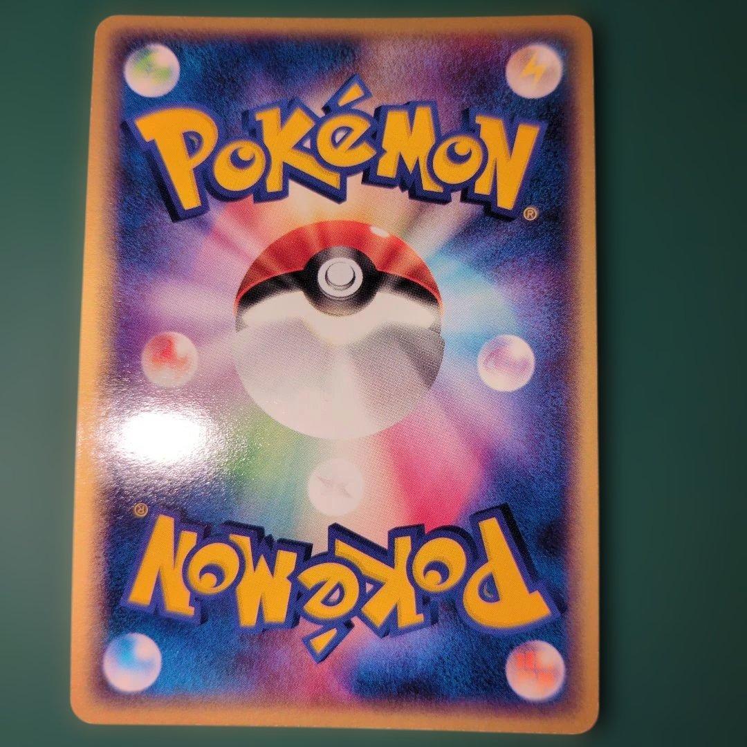 ポケモンカード　ジラーチ　アブソル　グラードン　 ゴニョニョ　ルンパッパ　キラ