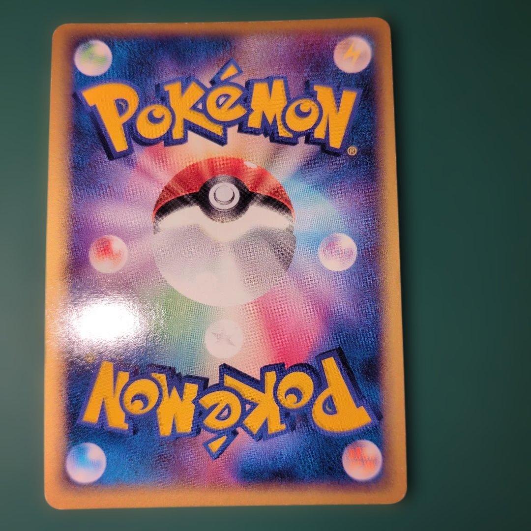 ポケモンカード　ジラーチ　アブソル　グラードン　 ゴニョニョ　ルンパッパ　キラ