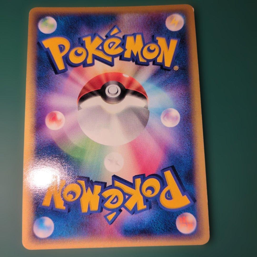 ポケモンカード　ジラーチ　アブソル　グラードン　 ゴニョニョ　ルンパッパ　キラ