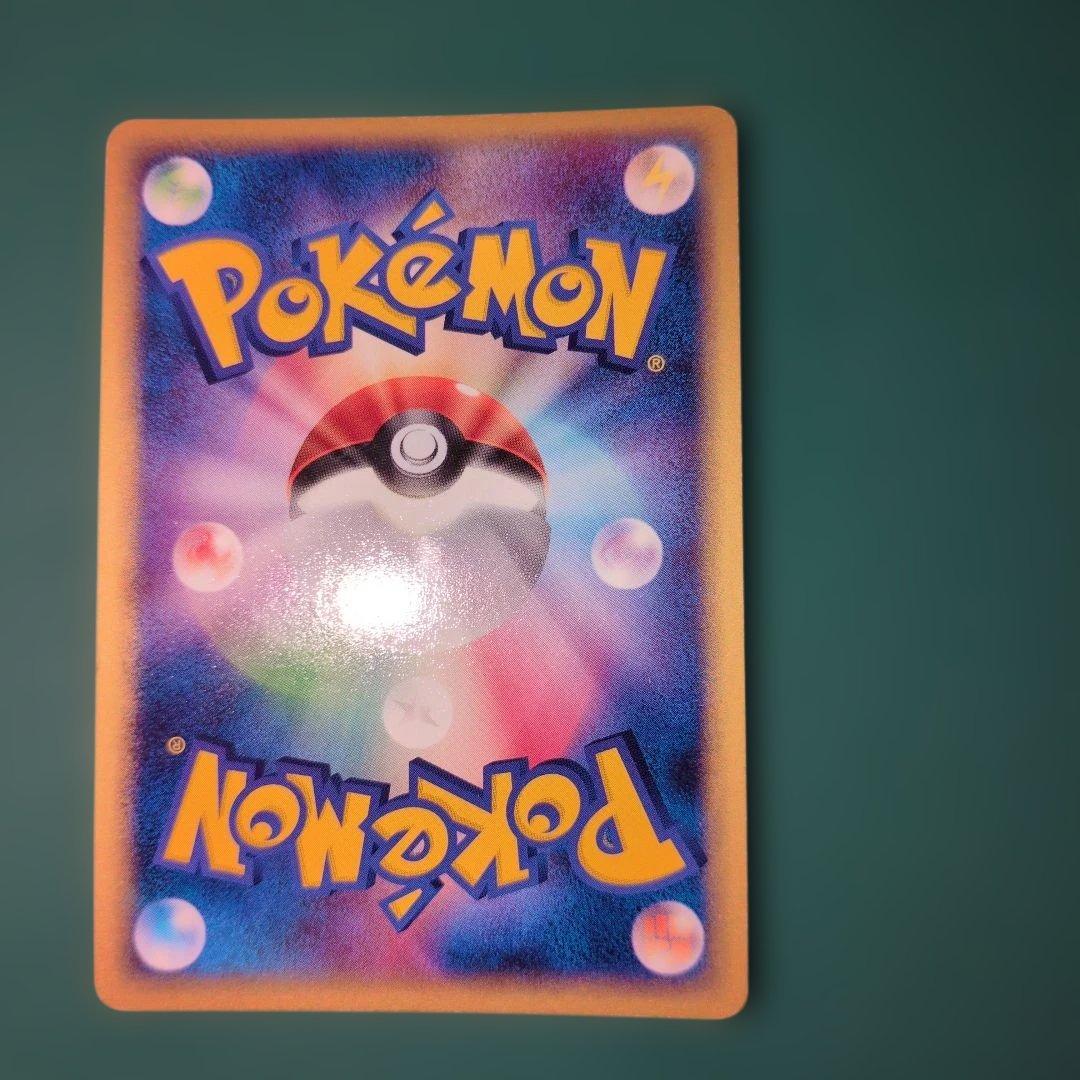 ポケモンカード　ジラーチ　アブソル　グラードン　 ゴニョニョ　ルンパッパ　キラ