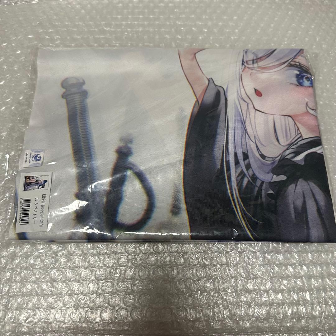 死亡遊戯で飯を食う。4巻 メロンブックス 有償特典　タペストリー　幽鬼