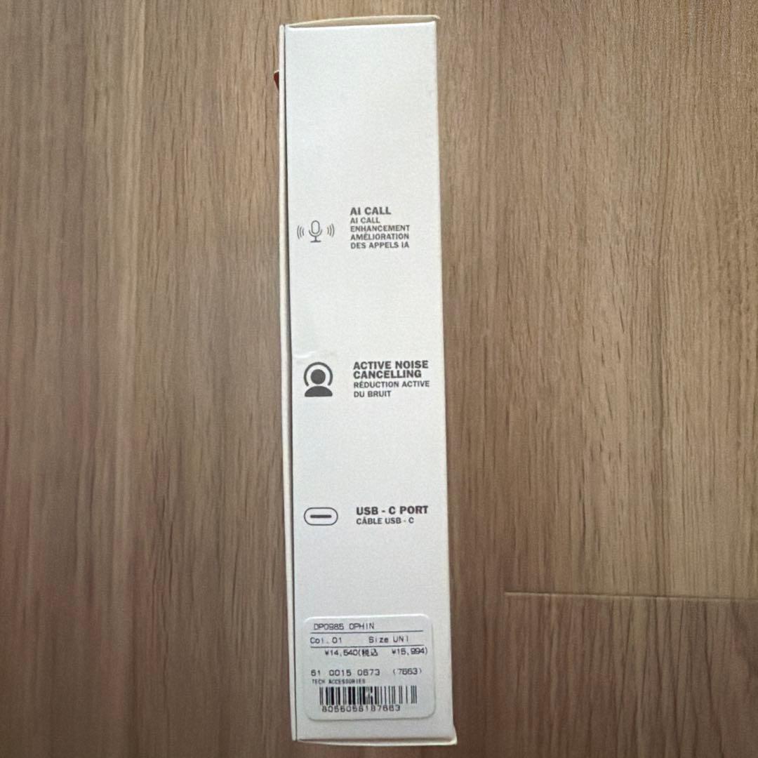 イヤホン DIESEL WIRED EARBUDS USB-C