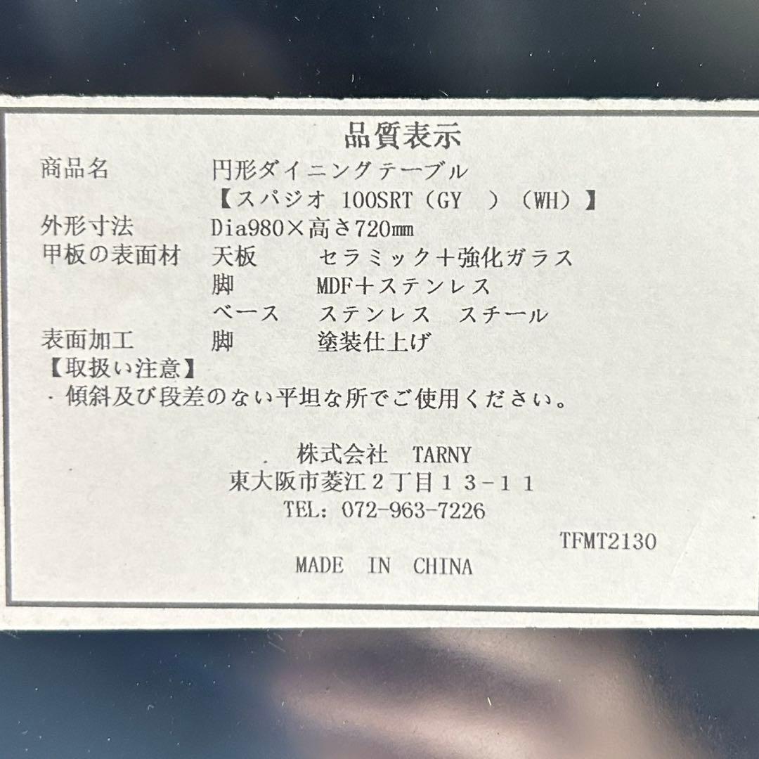 リビンズ カウチソファ 3人掛け スワン おしゃれ 家具 格安 d5235