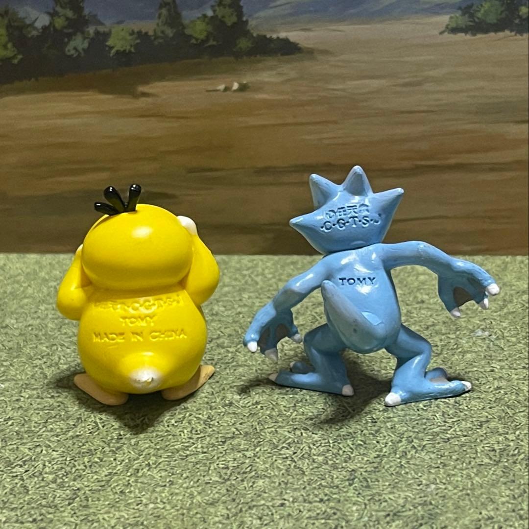 希少❗️ポケットモンスター モンコレ 8個セット