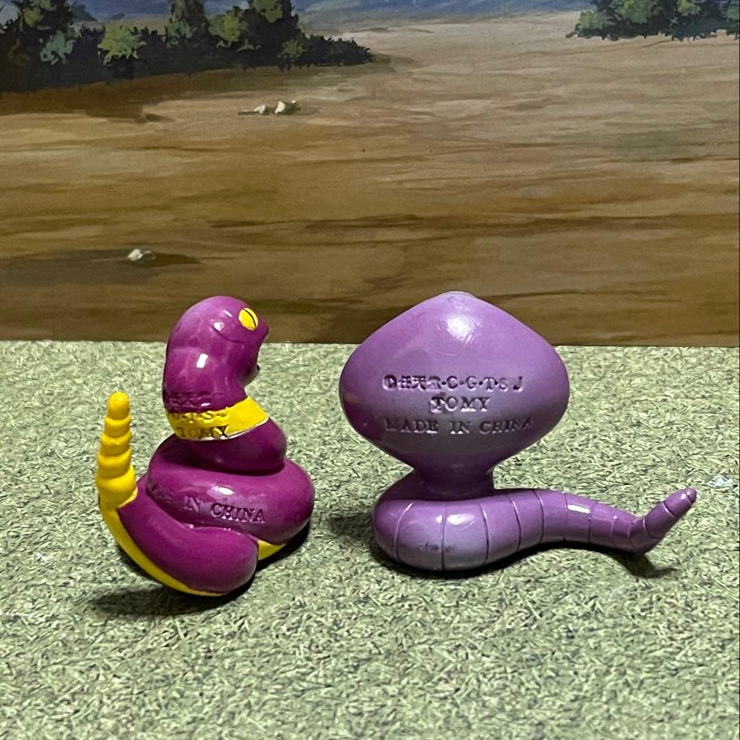 希少❗️ポケットモンスター モンコレ 8個セット