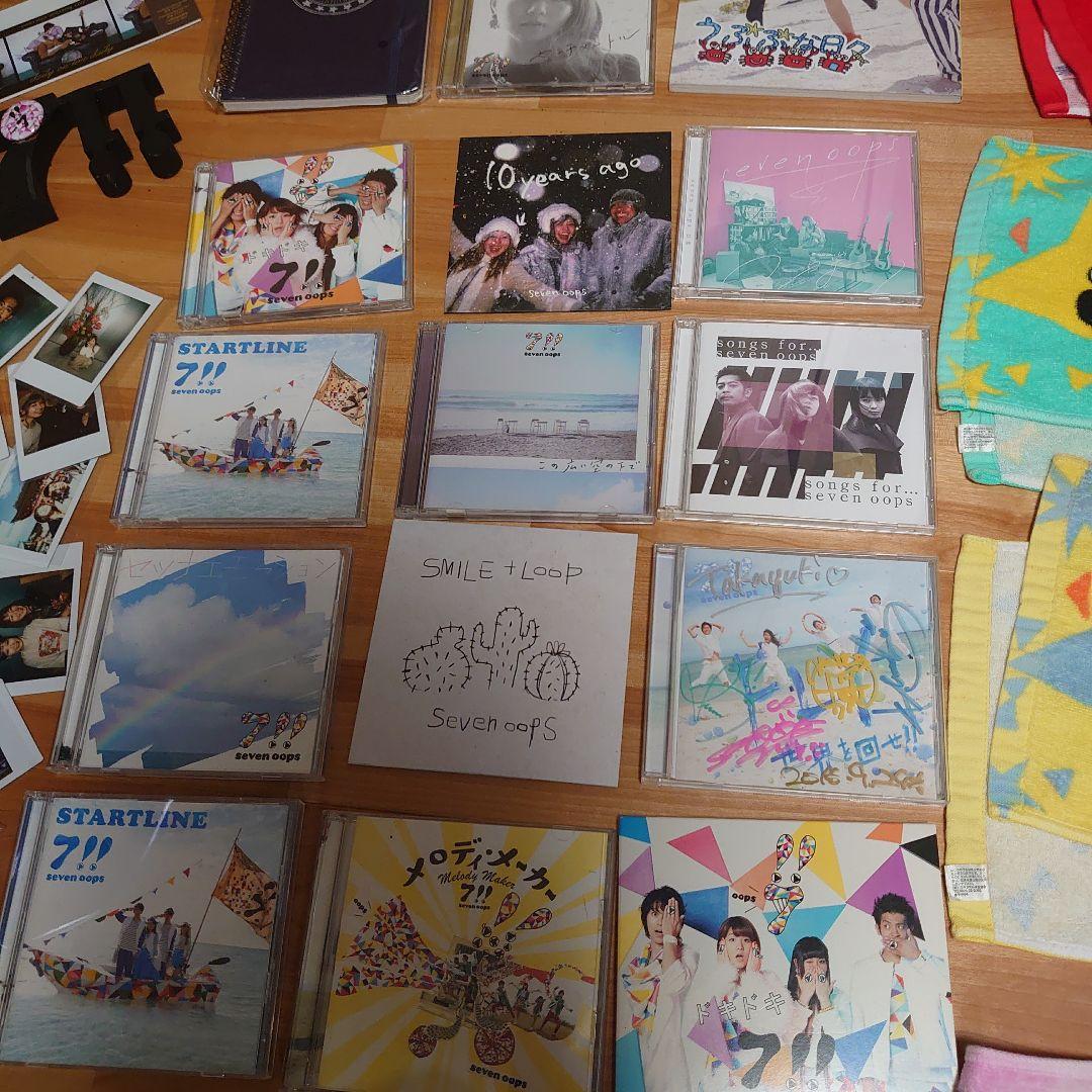 セブンウップス　7！！　　グッズまとめ売り　レア物多数　　美品〜並み