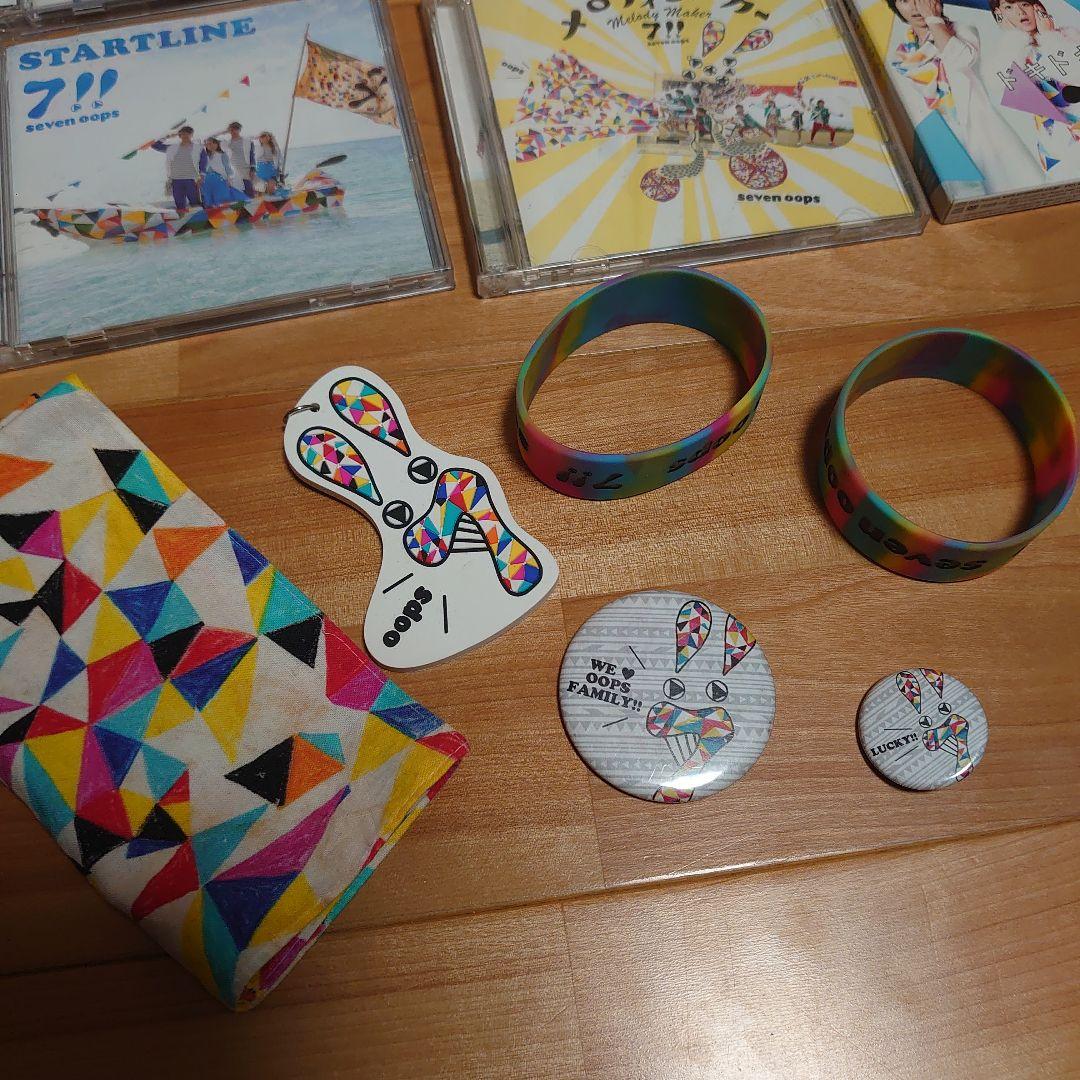 セブンウップス　7！！　　グッズまとめ売り　レア物多数　　美品〜並み