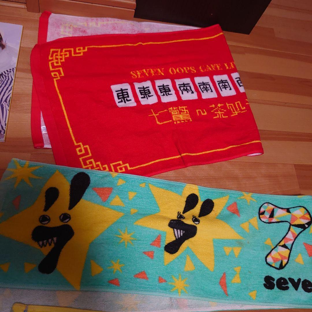 セブンウップス　7！！　　グッズまとめ売り　レア物多数　　美品〜並み