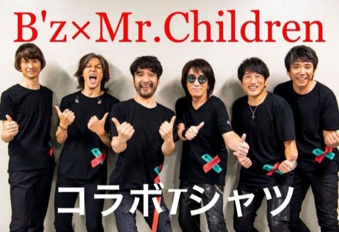 激レア【Mサイズ】B'z✖Mr.Children【UNITE】ブラック　Tシャツ
