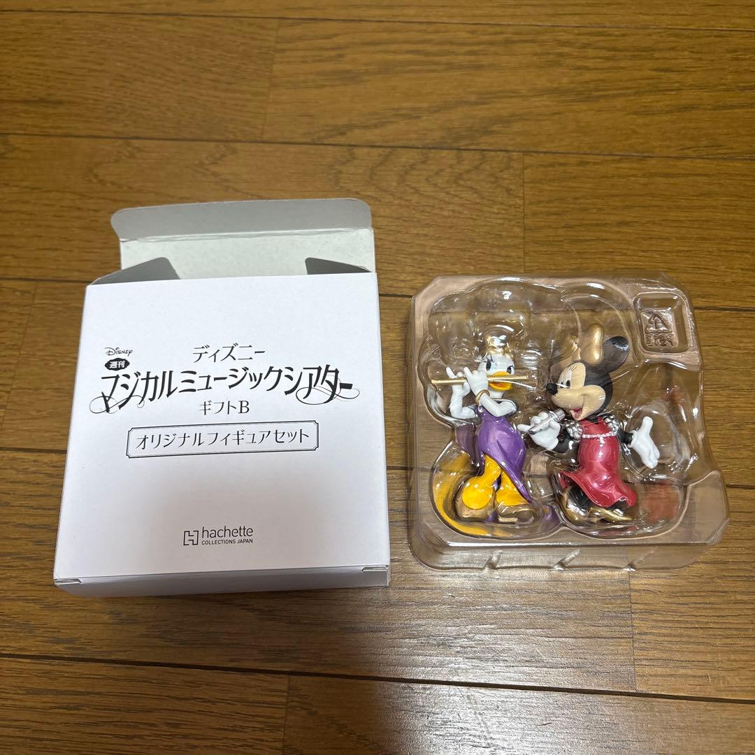 ディズニーマジカルミュージックシアターの第1〜3号・5号、特別キット付き