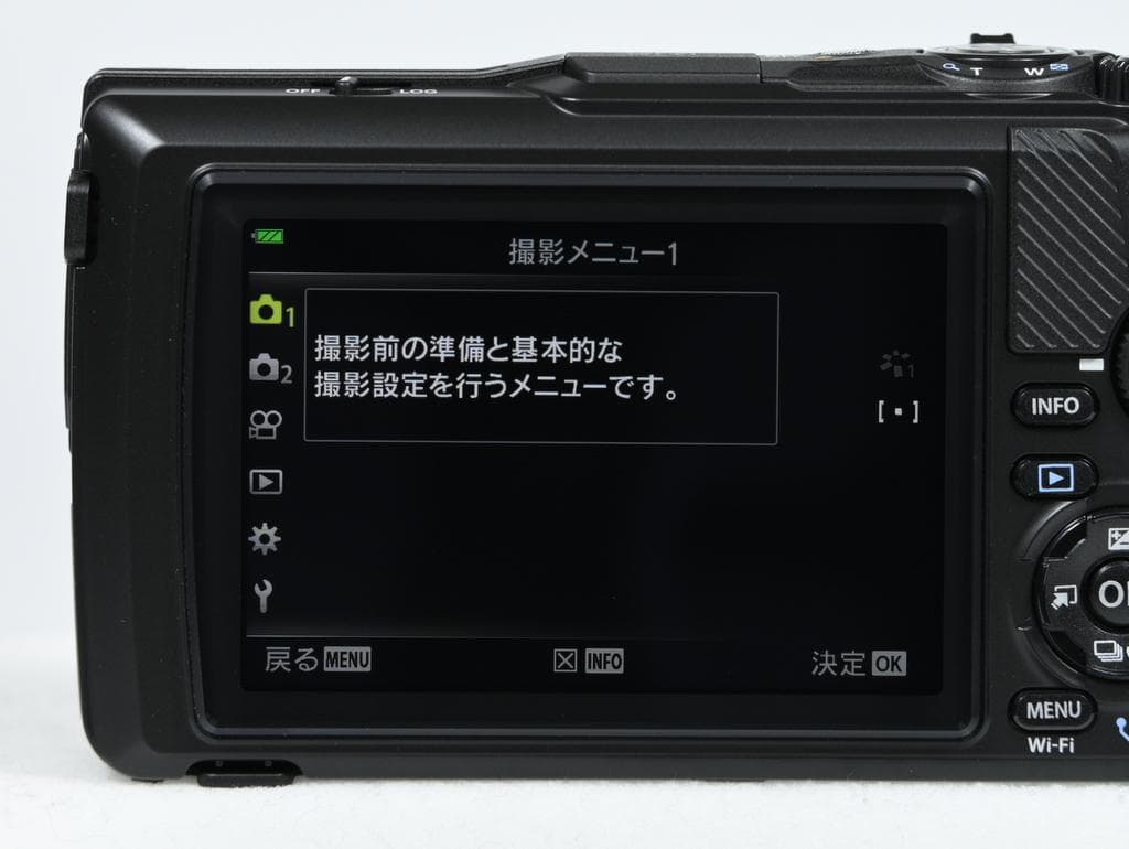 【ほぼ新品】 OLYMPUS OM SYSTEM Tough TG-7 ブラック