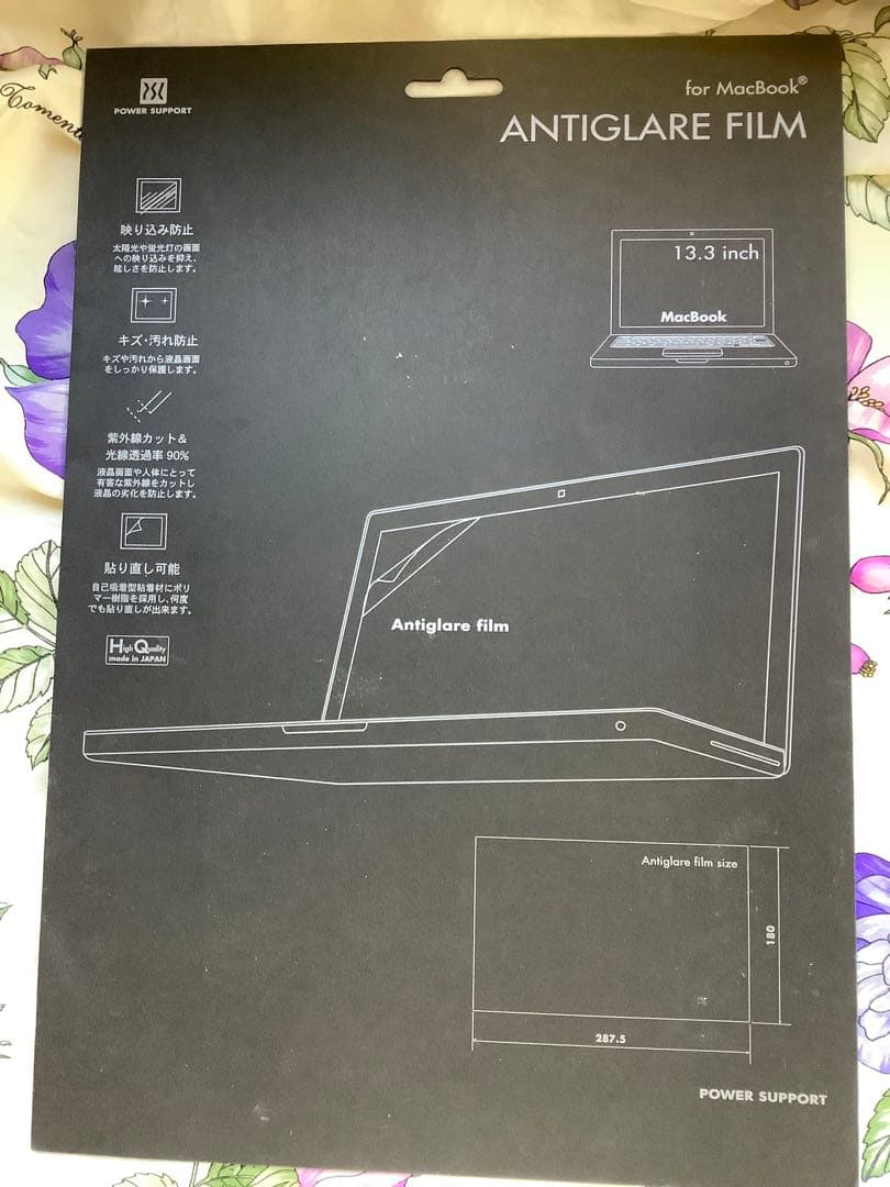 動作確認済ジャンク品マックブック2007年製 MacBook 13inc