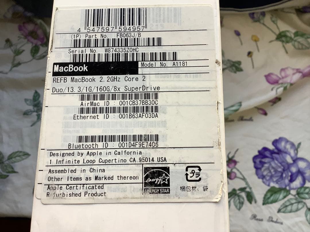 動作確認済ジャンク品マックブック2007年製 MacBook 13inc