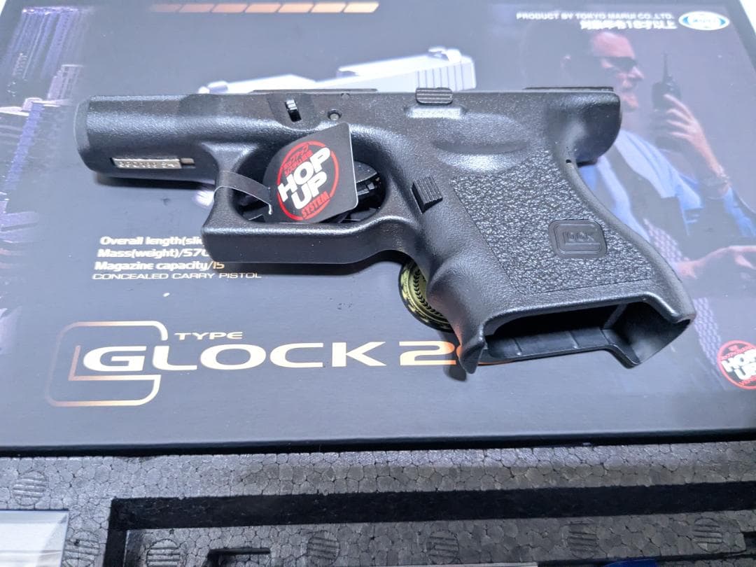 新品 東京マルイ 純正 Glock 26 フレーム セット G26 グロック