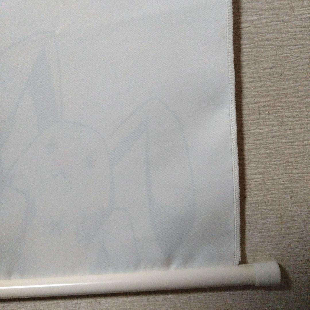 IS インフィニット・ストラトス 鳳鈴音　特大タペストリー　同人