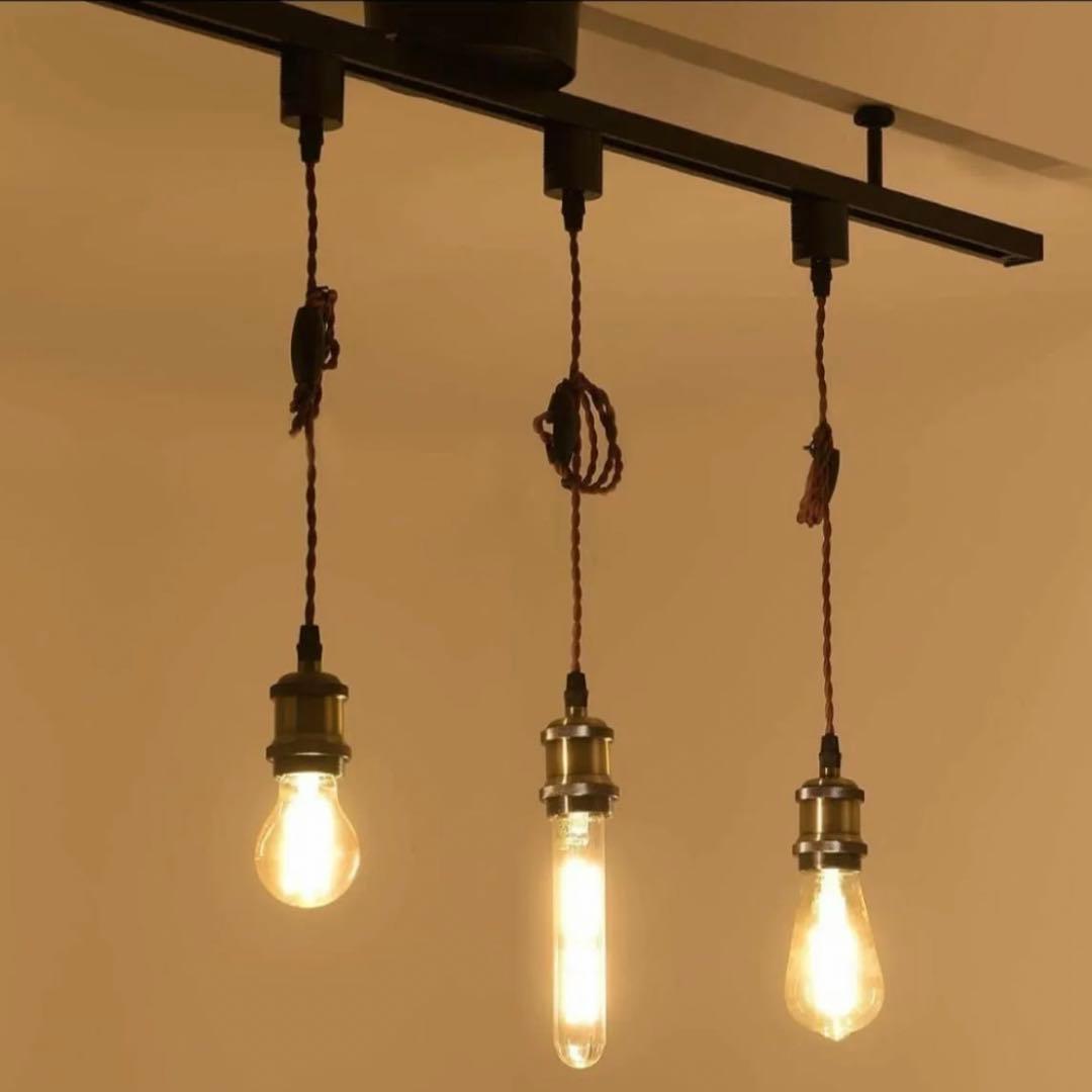 ペンダントライト E26口金 LED電球付き フィラメント電球 装飾
